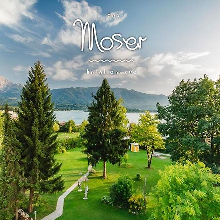 Das Moser - Hotel Garni Am See (Adults Only) 빌라흐 외부 사진